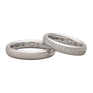 Eheringe-7 Eheringe-7