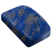 Steine-Eckig-100x100-px-Lapislazuli